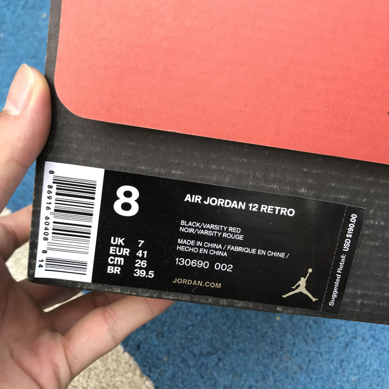 Air Jordan 12 Retro Flu Game Red And Black 12s For Sale Box Air Jordan 12 Retro Flu Game Red And Black 12s For Sale Box